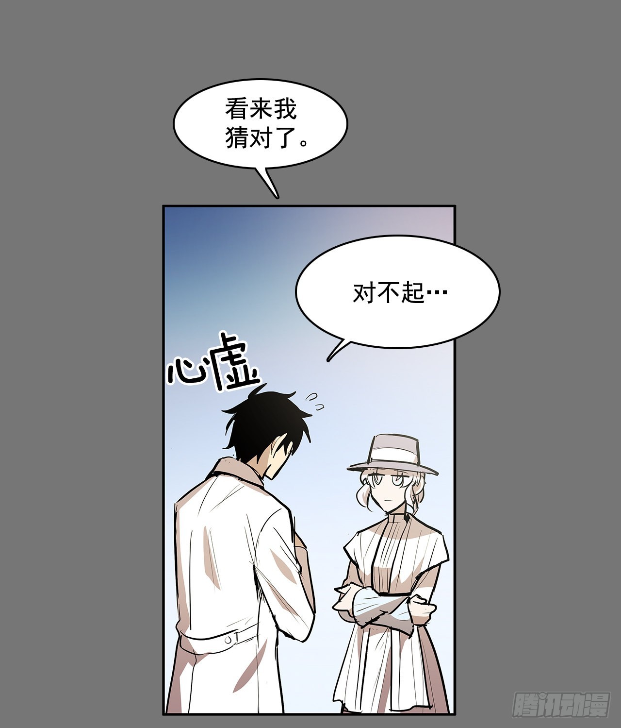 毕生所愿13