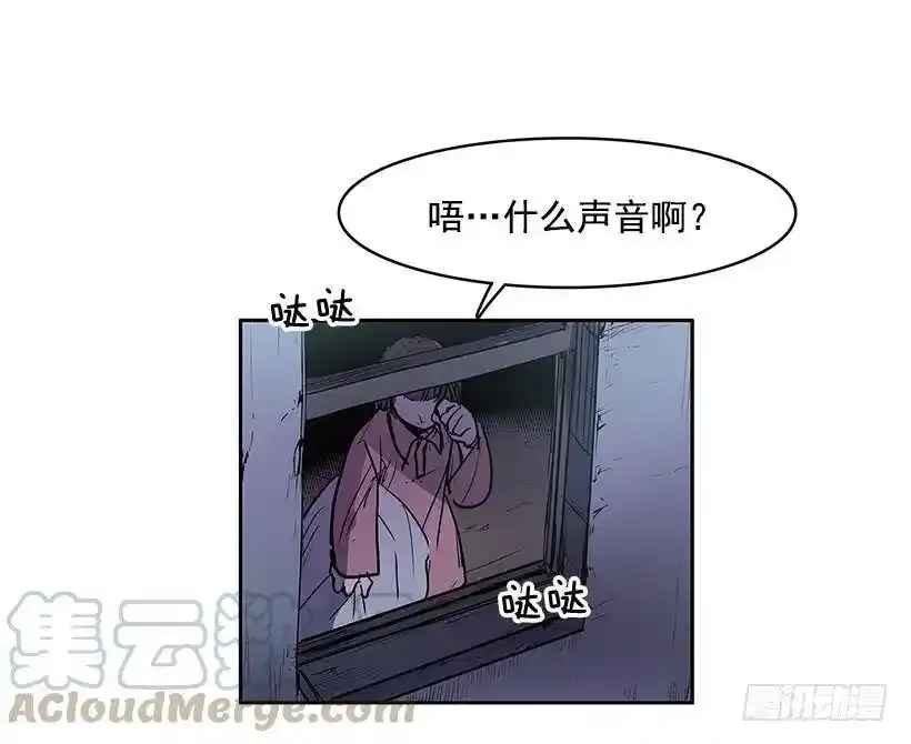 游戏开始16