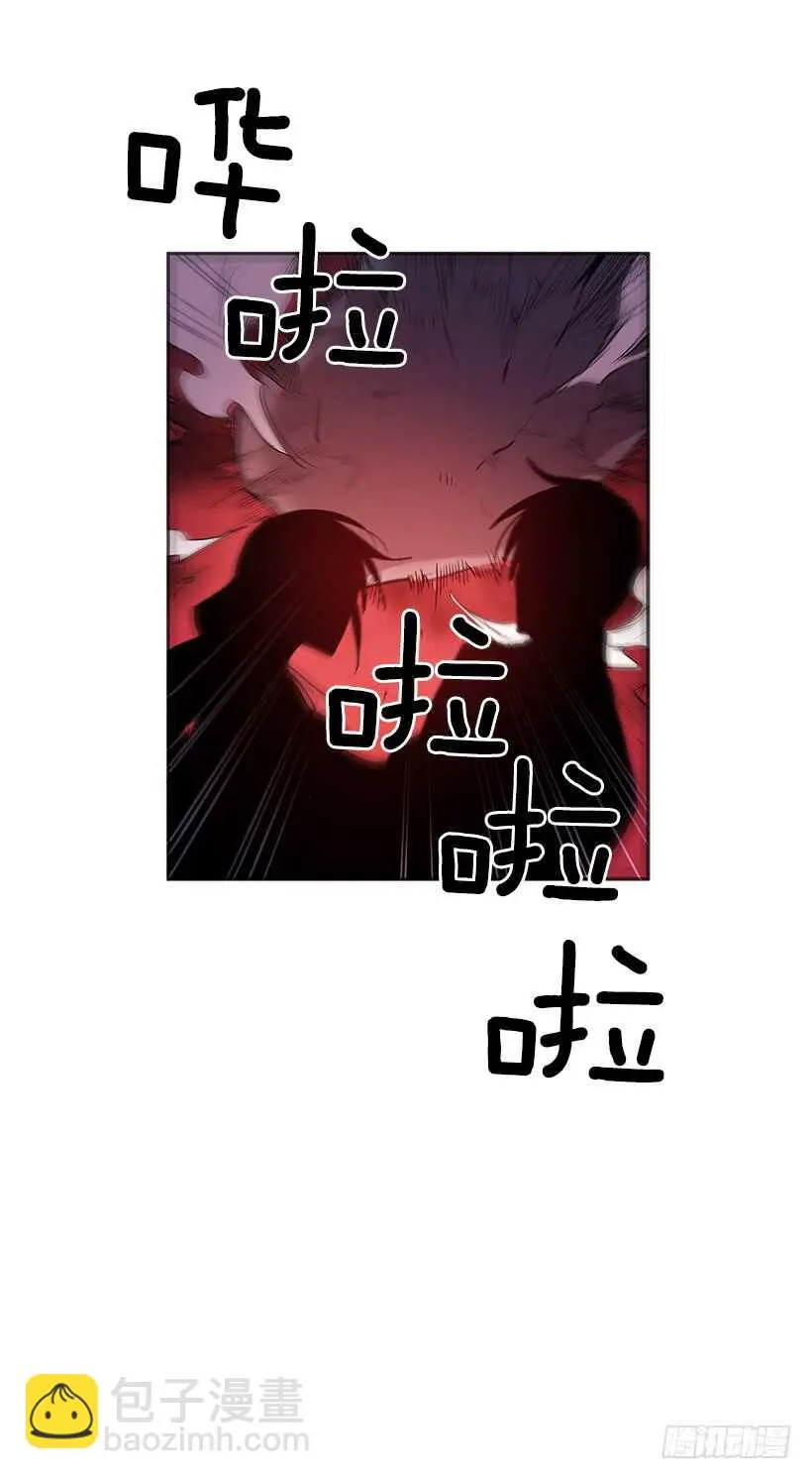 修罗场59