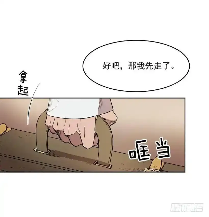 玩偶9