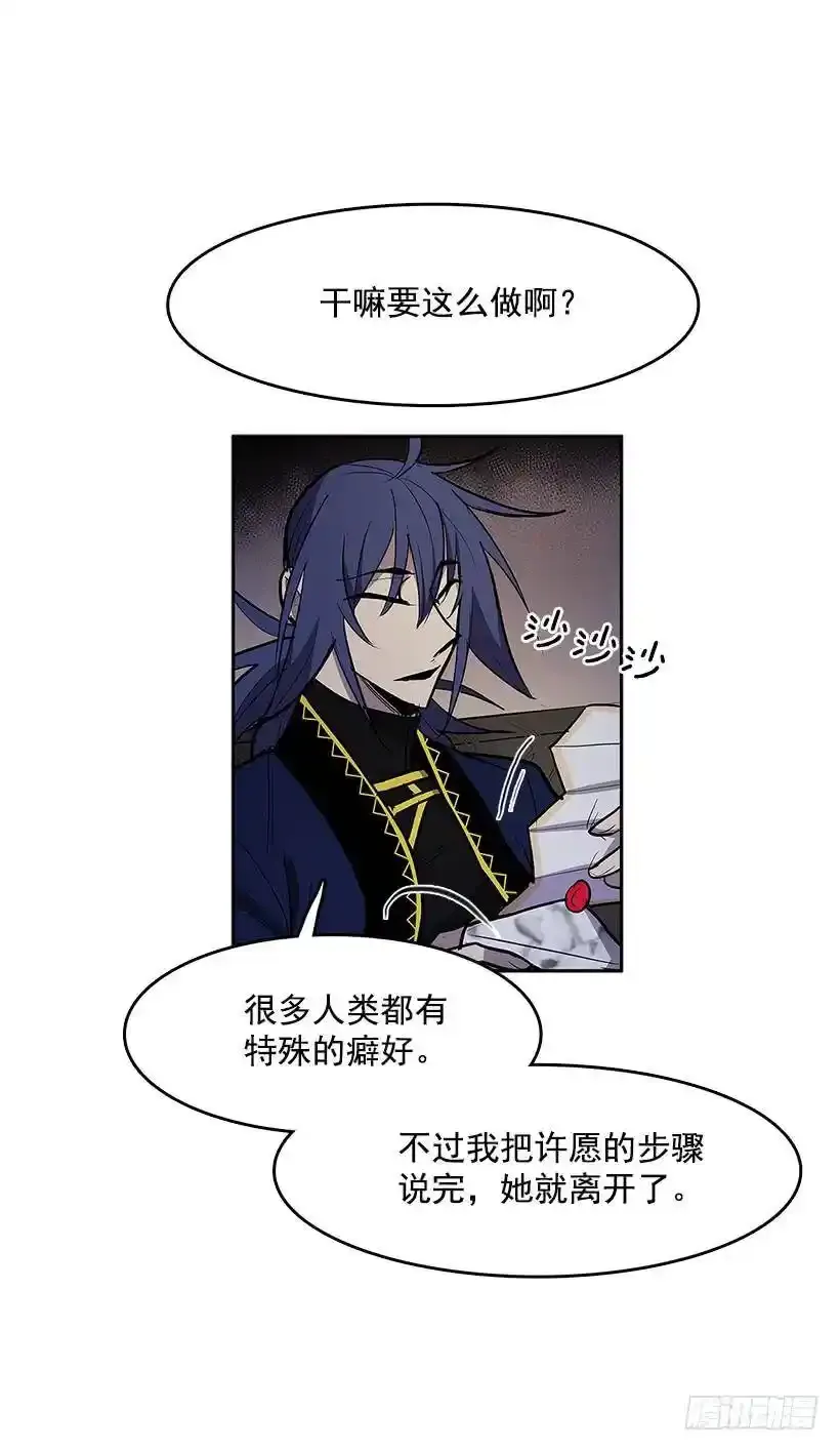 夺回相框22