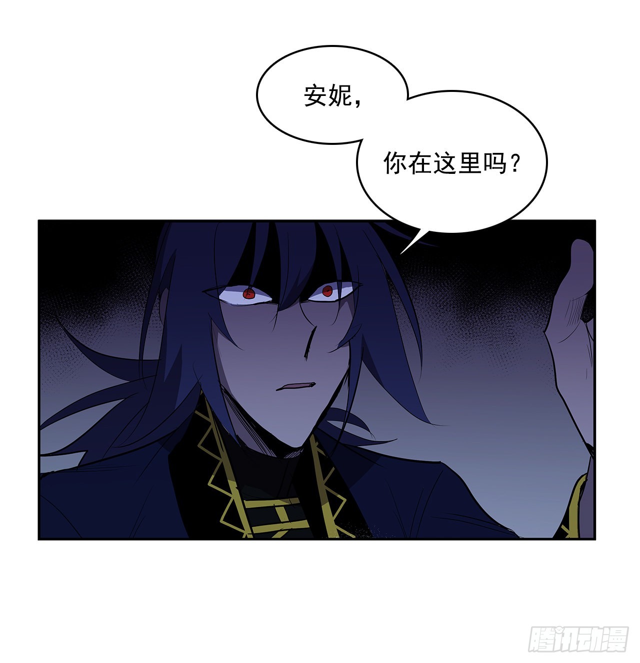恶魔的联手1