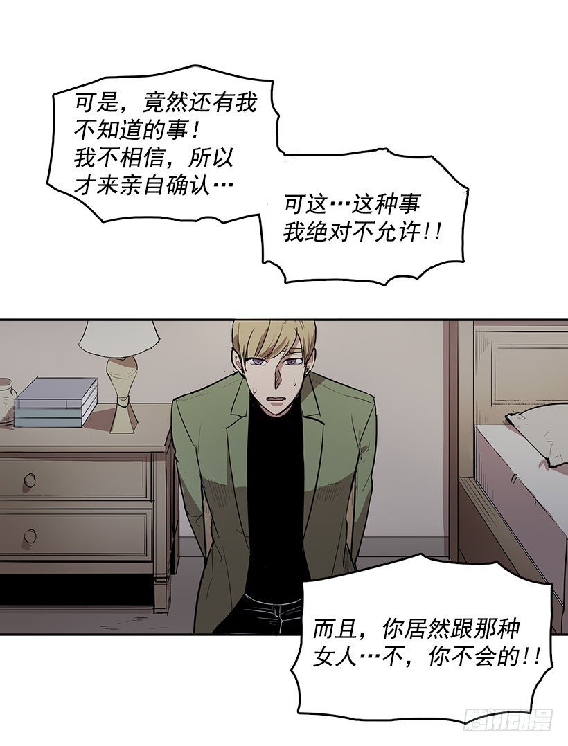 你的耳环是从店里买的吧6