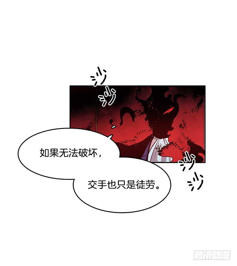 一网打尽35