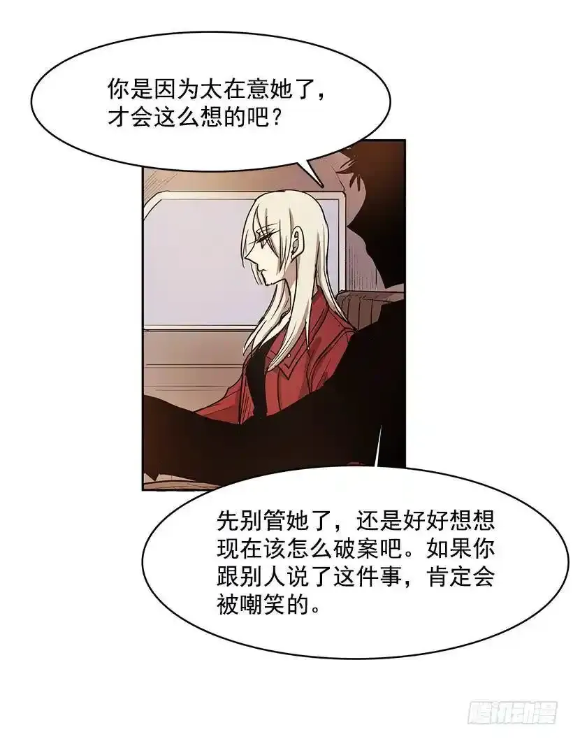 身体19