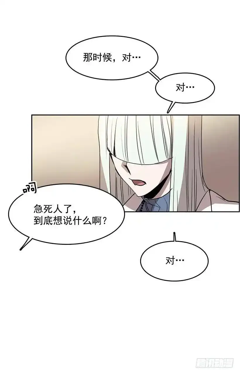 他做到了19