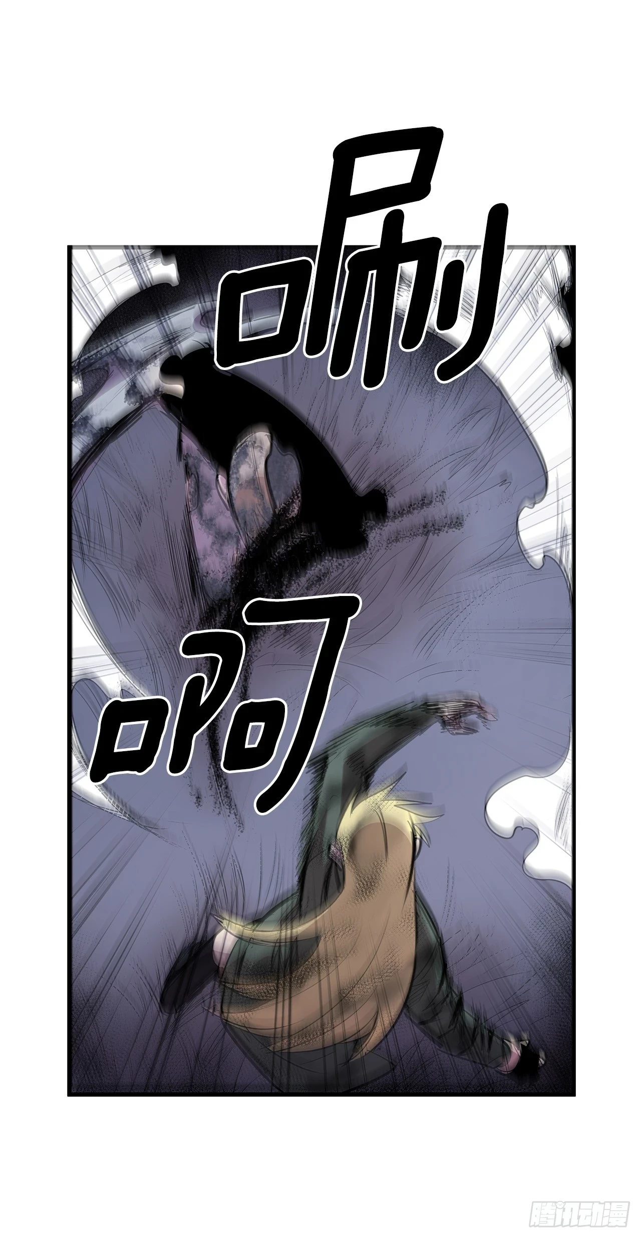 413.回到战场3