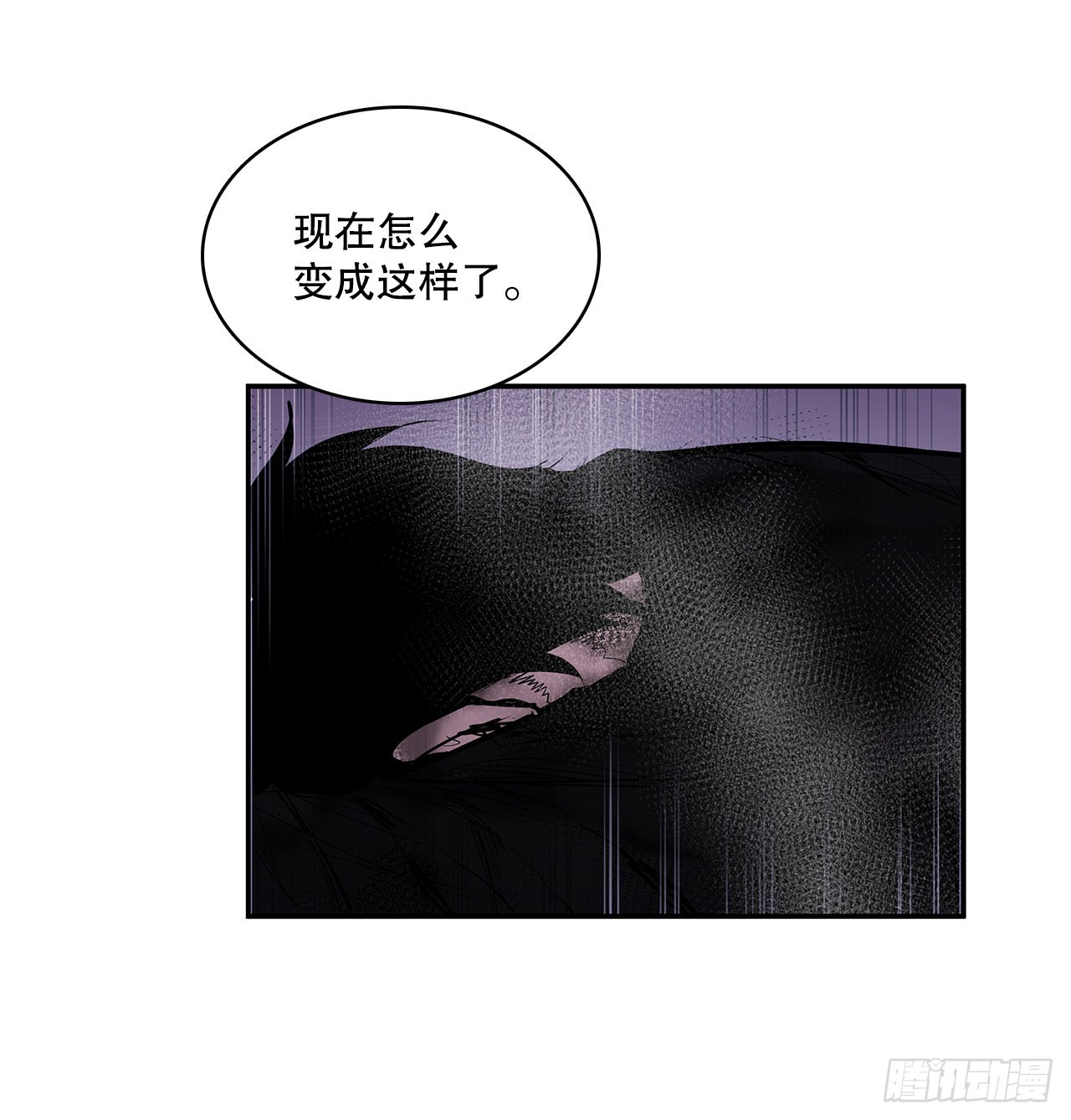 392.过分的关心27