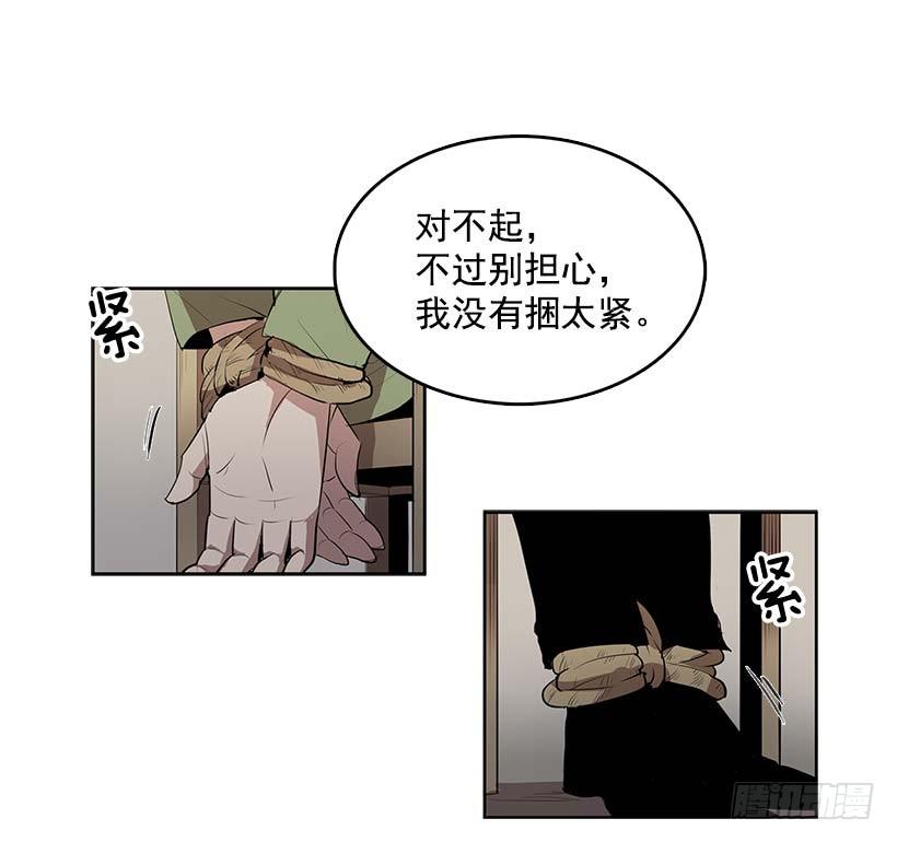 睡觉也这么性感18