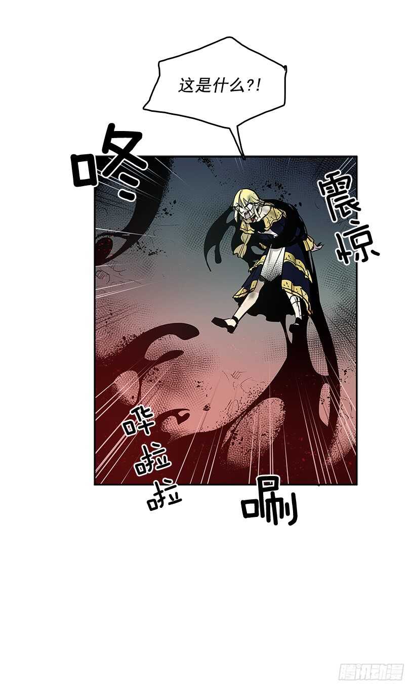 等价交换23