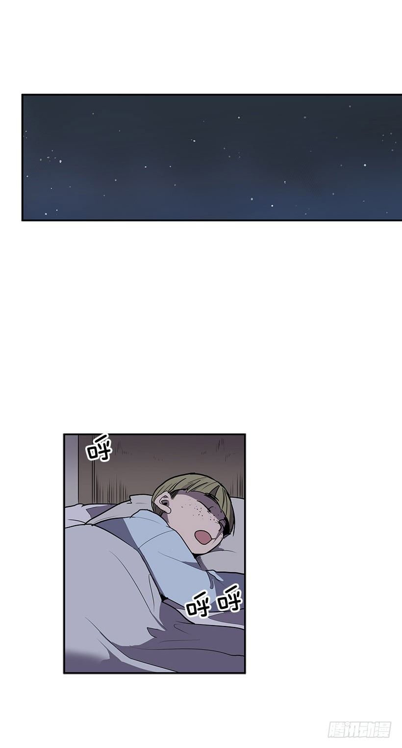 留下来吃顿饭吧9
