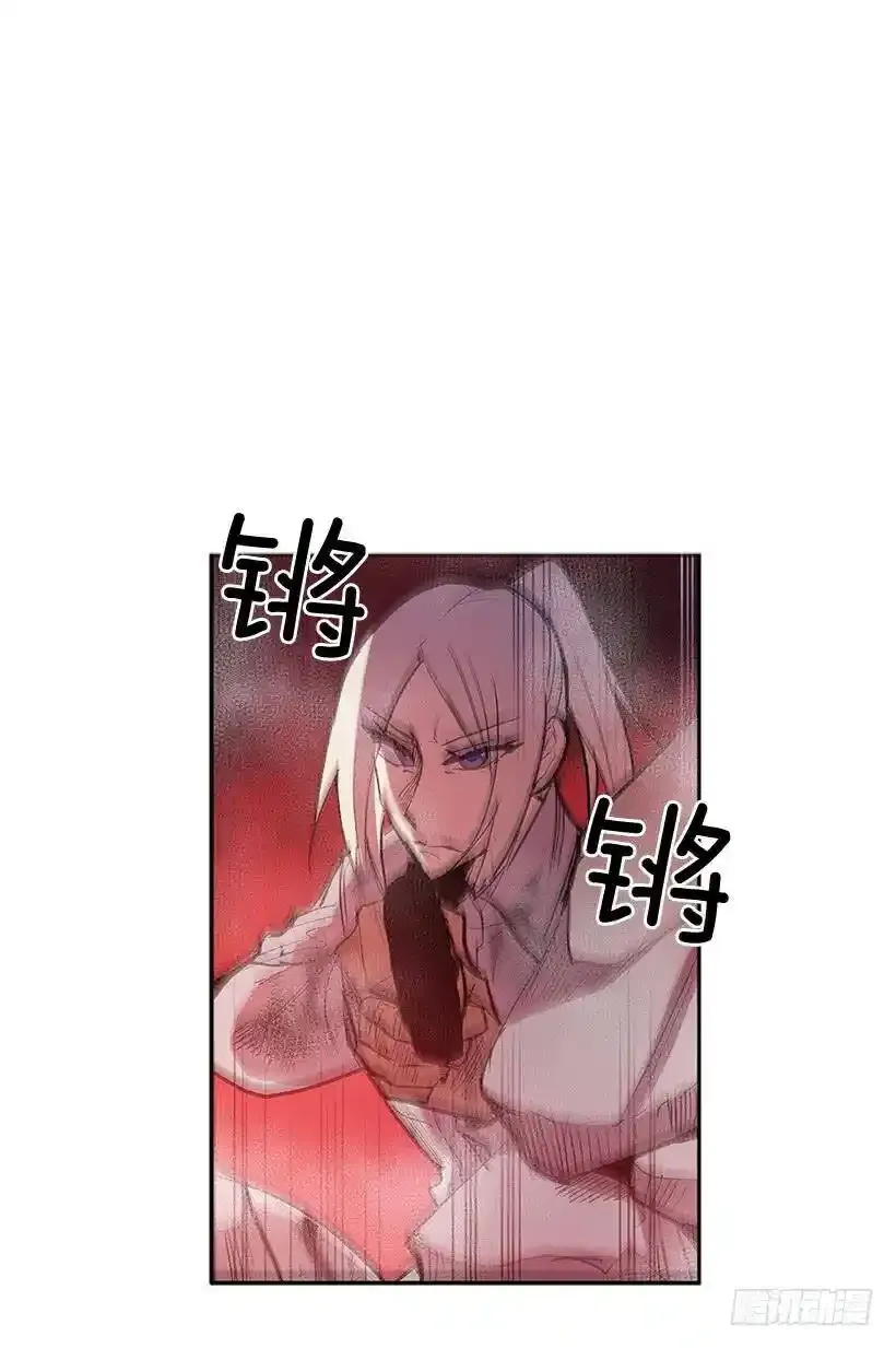 不死之身 227