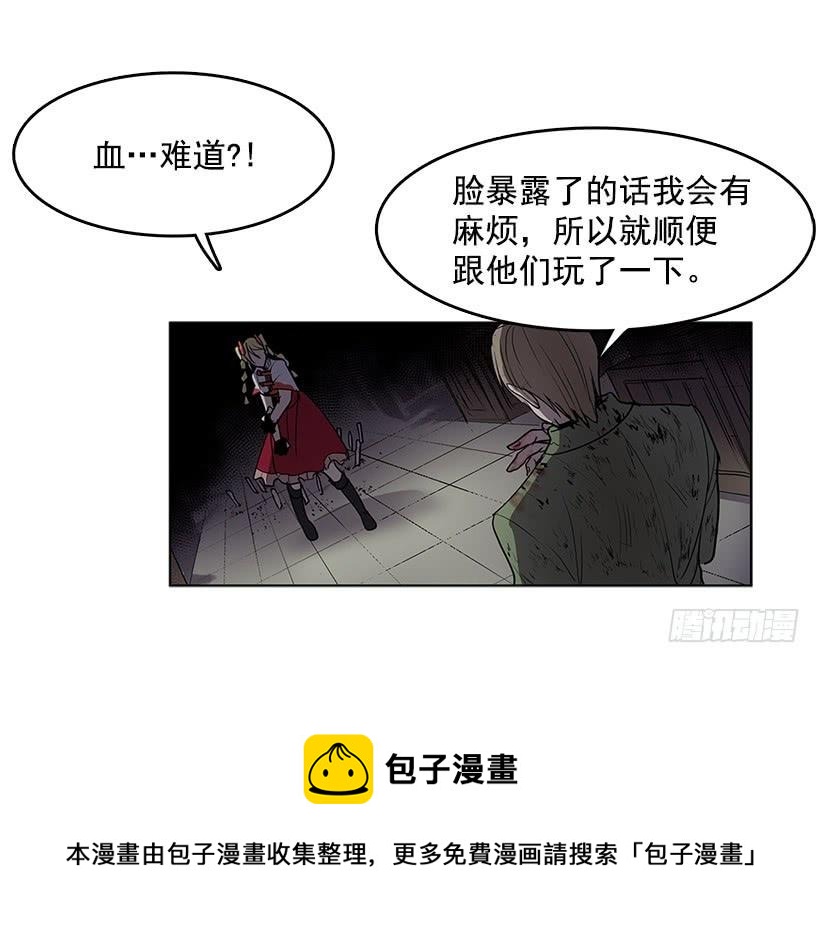 用力挣扎吧34