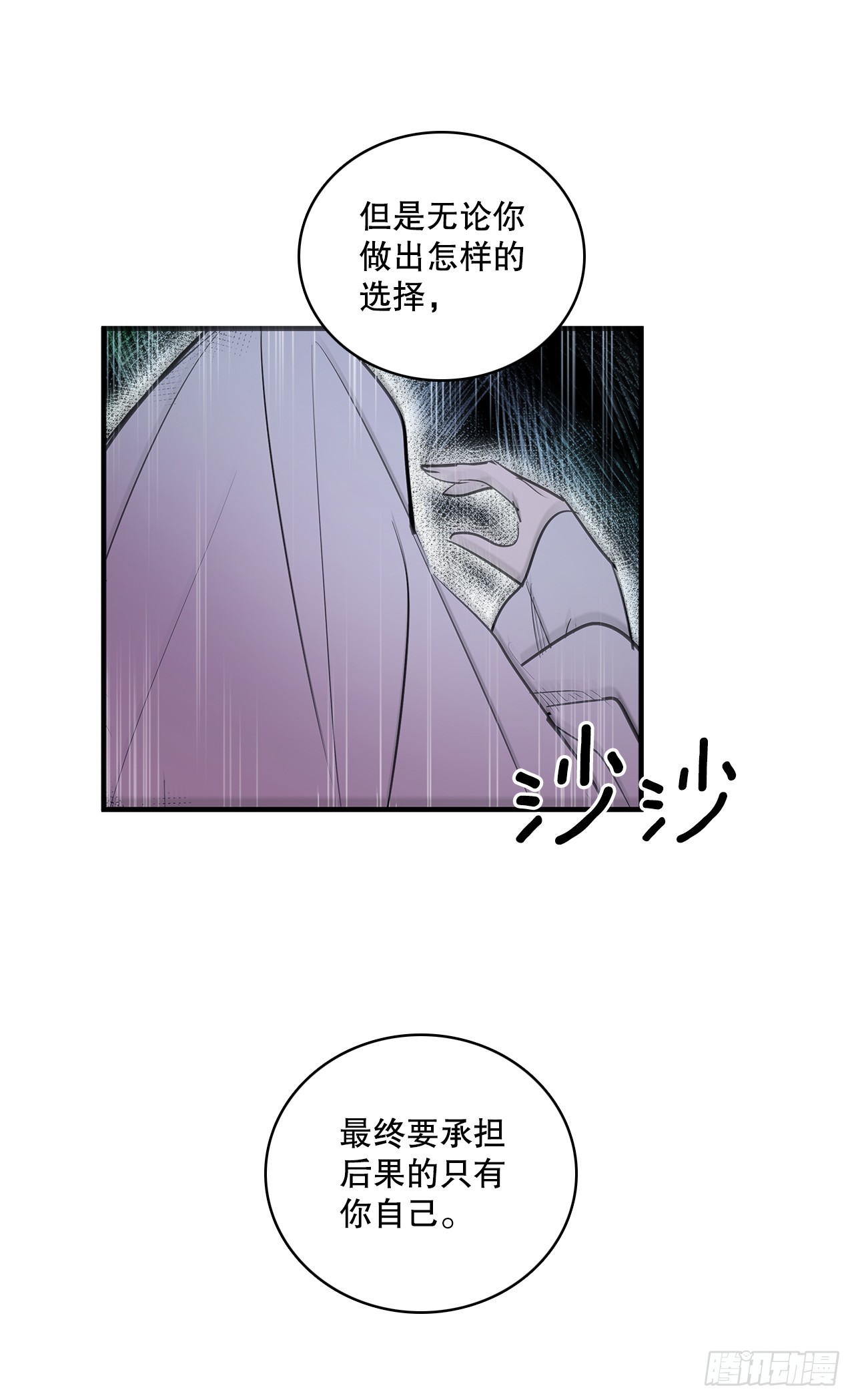 405.分开12