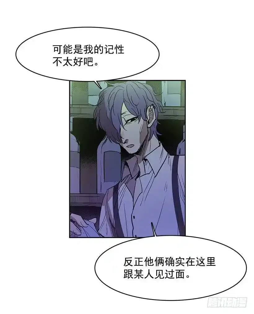 熟人31
