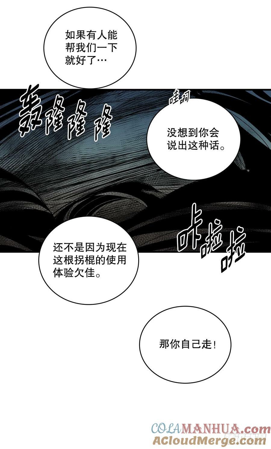 424.达成目的10