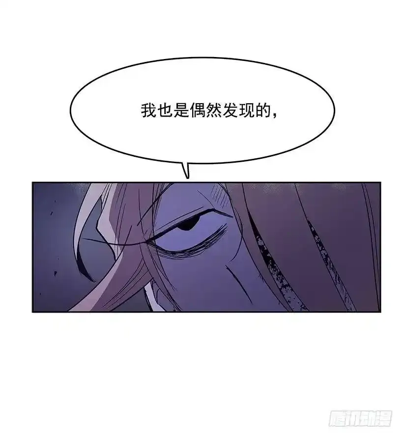 引燃火种1