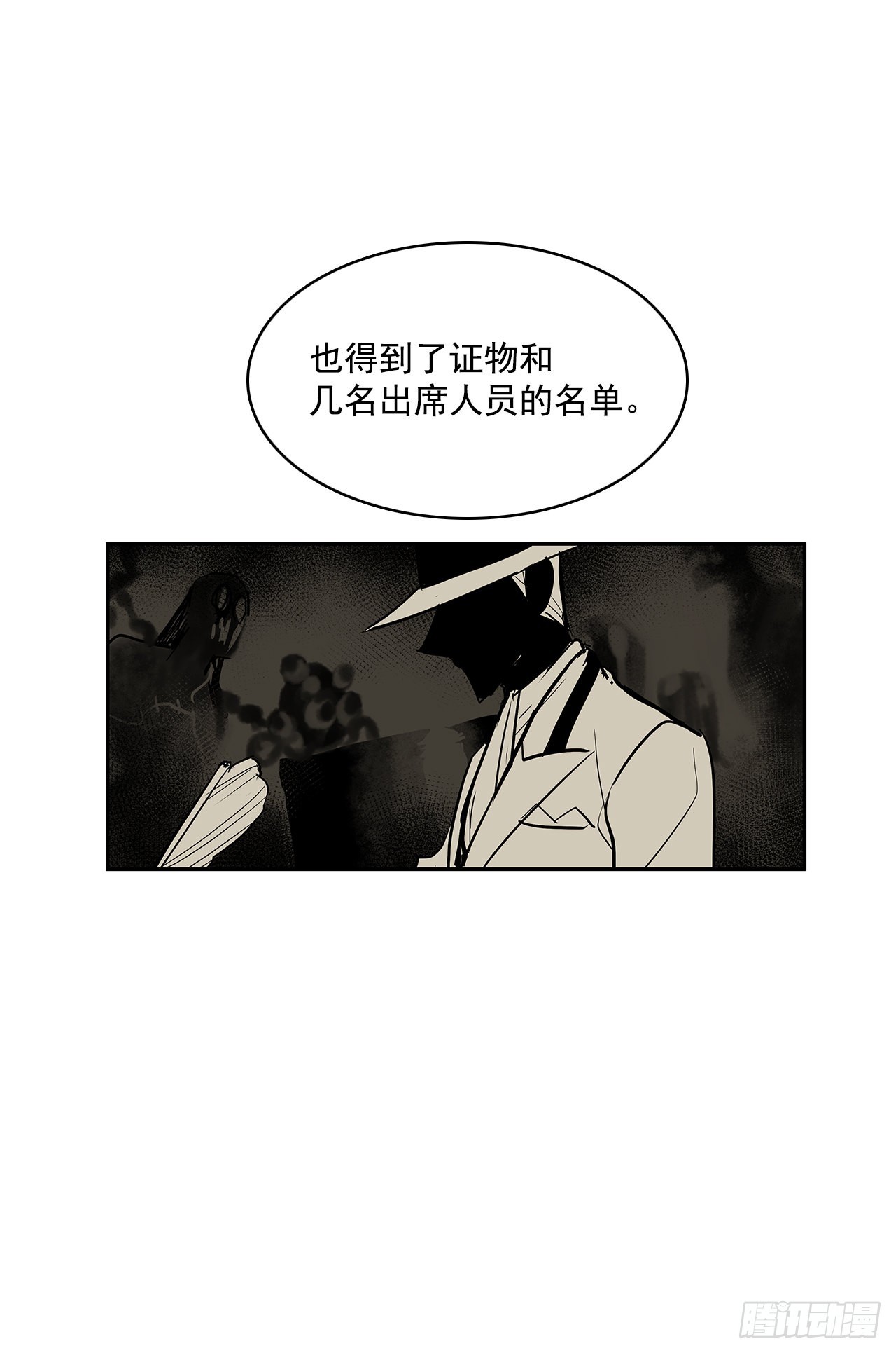 正确决定15