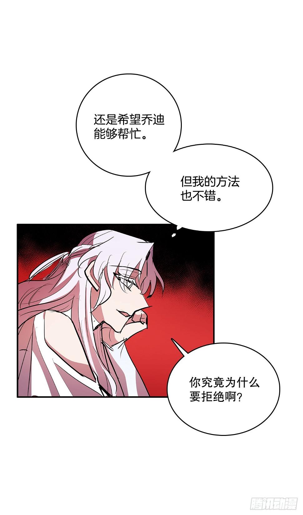 376.争执20