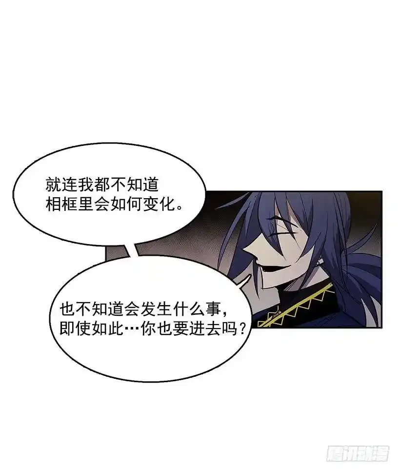 夺回相框10