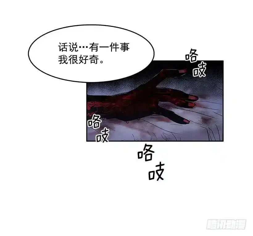 警告9