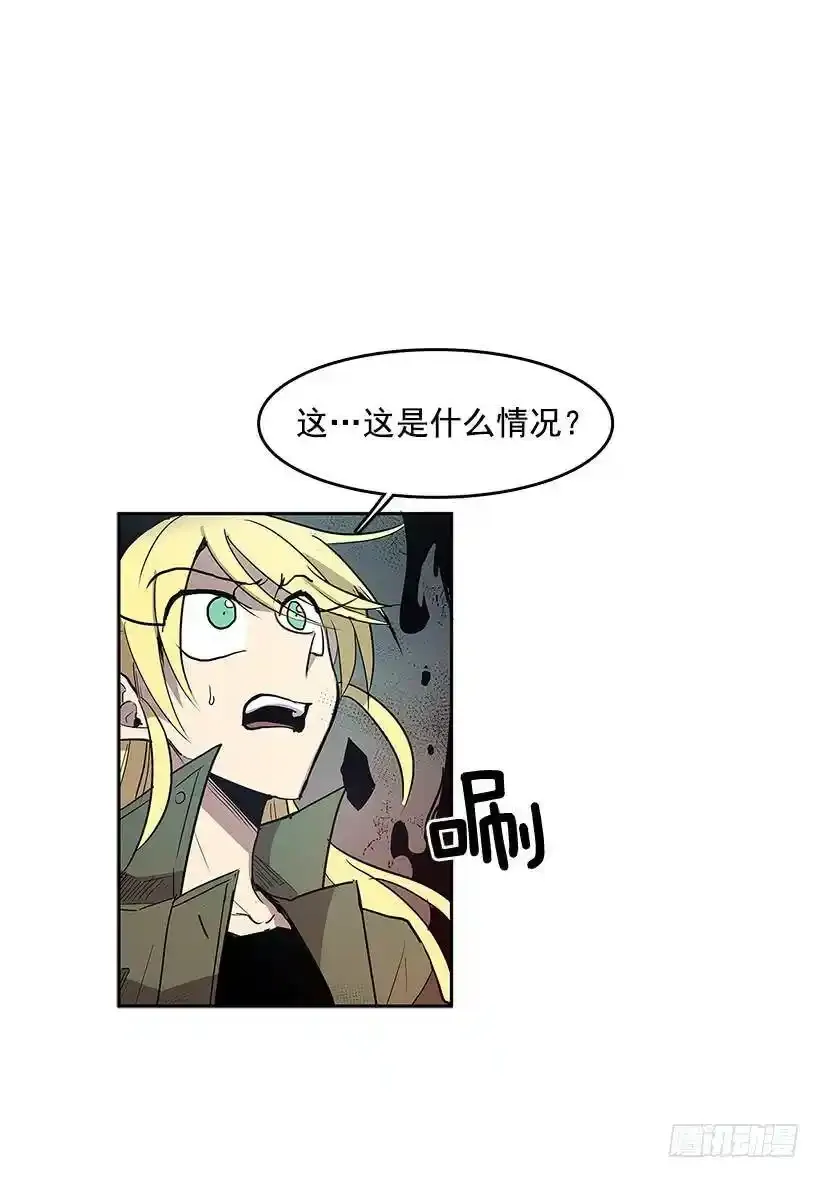 意外26