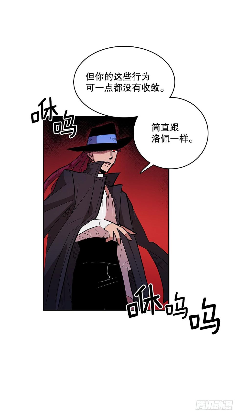 378.柯修的干涉18