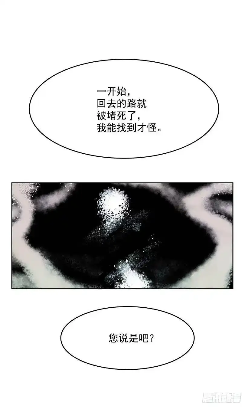 请您让我回来吧5