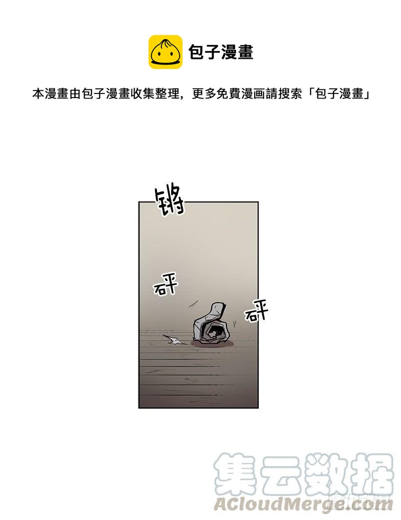 杀人分尸狂28