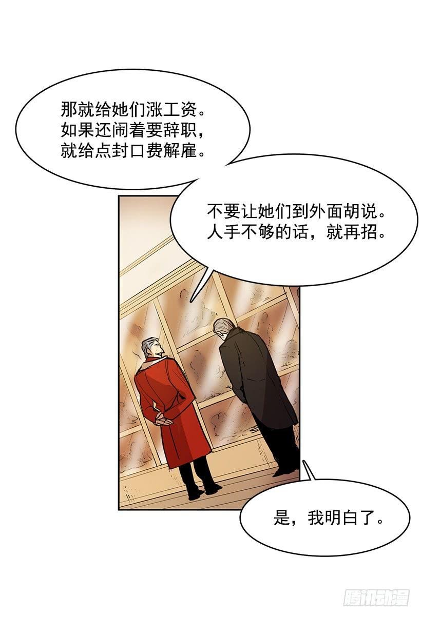 不在同一空间11