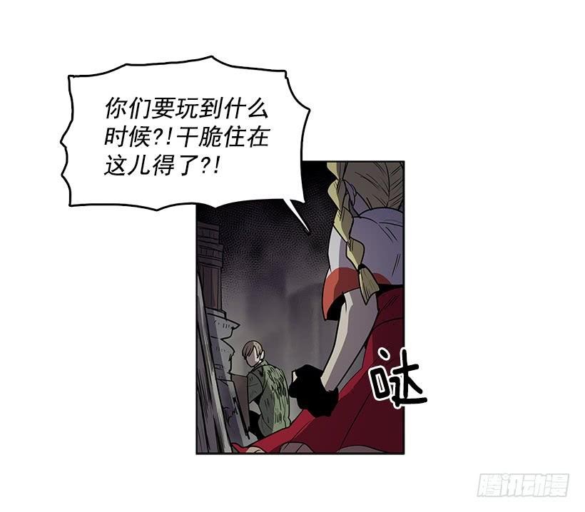 先掰断这只手怎么样1