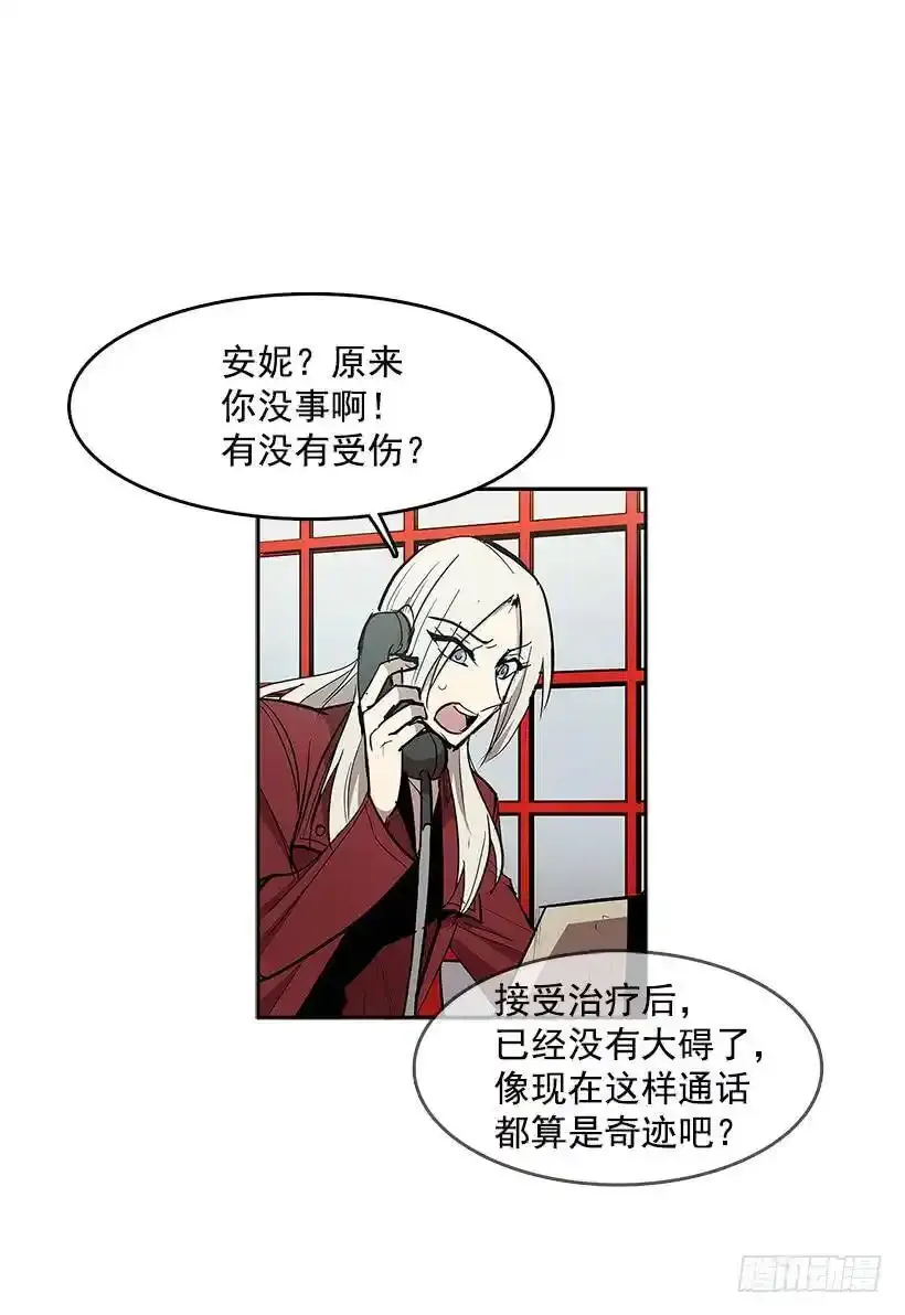 目标拍卖会3