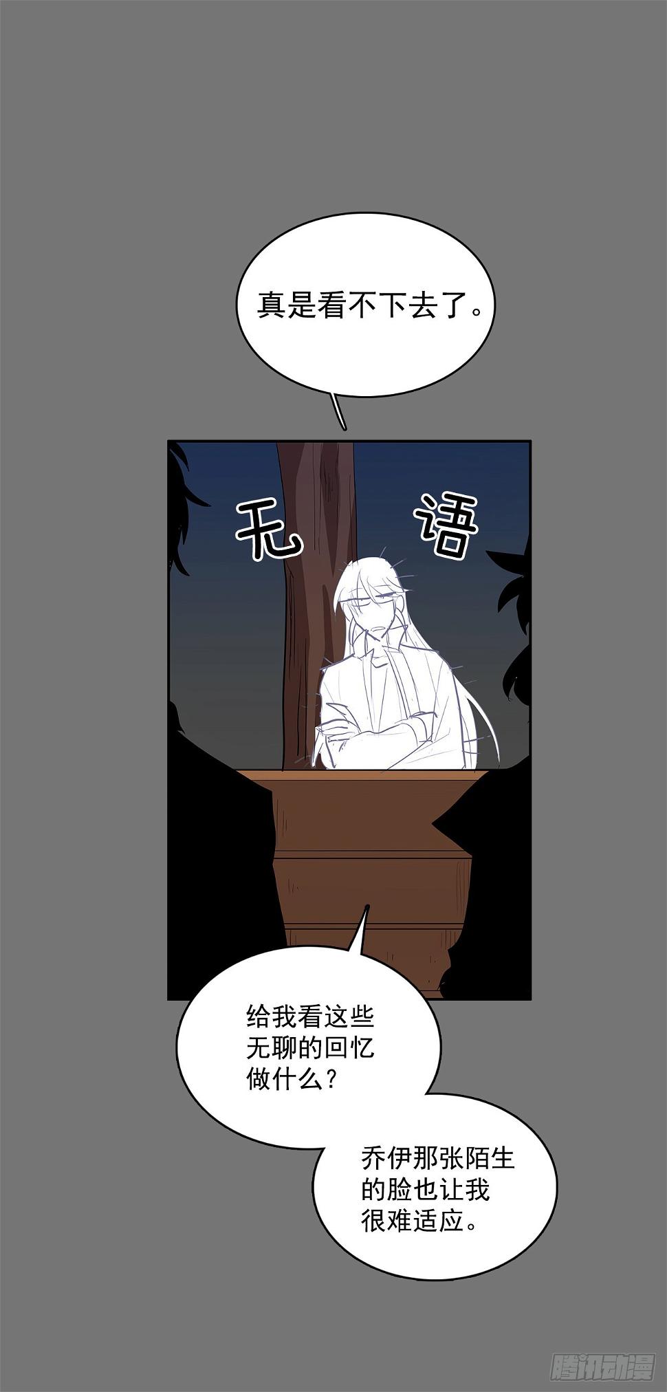 毕生所愿38