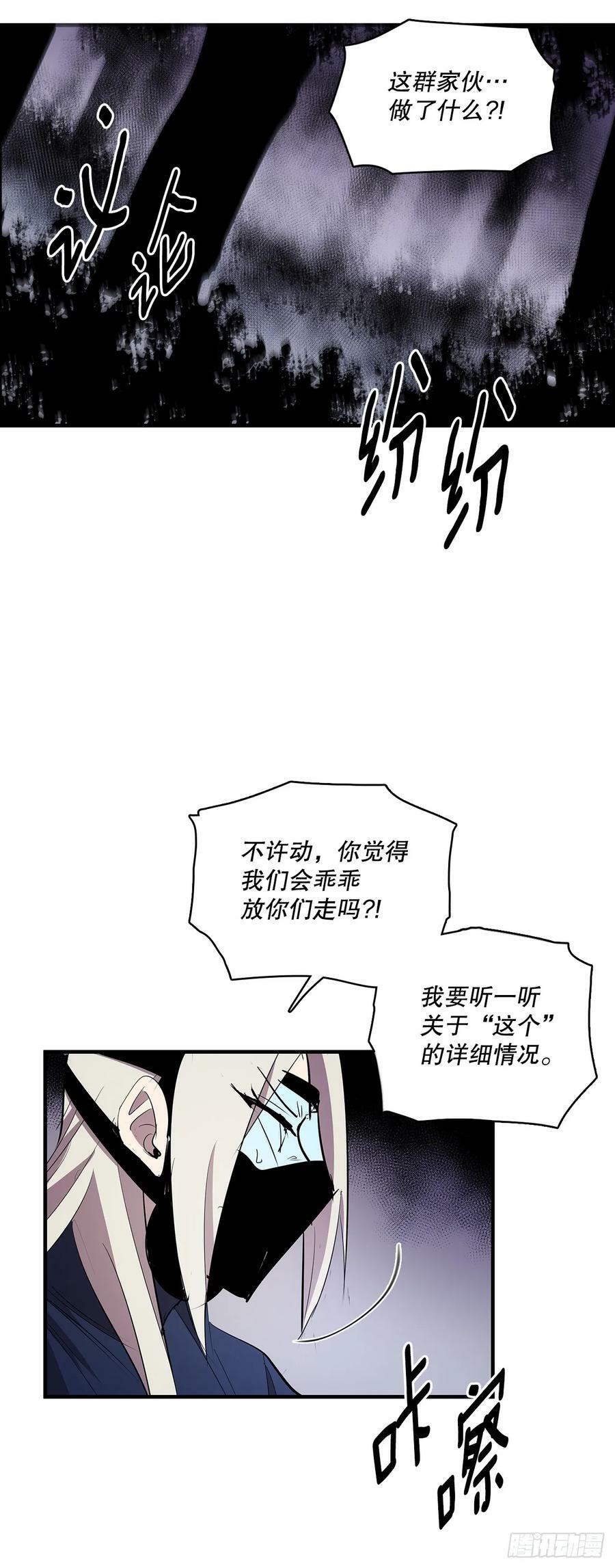 426.寻找15