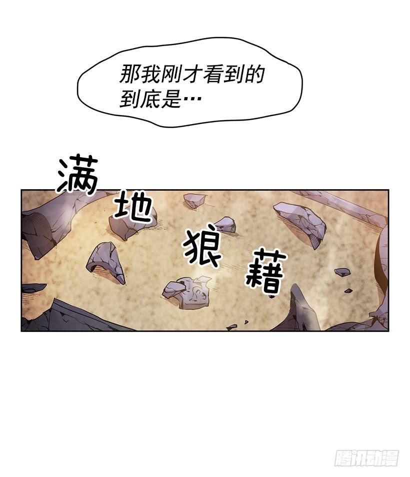 什么都没有吗19