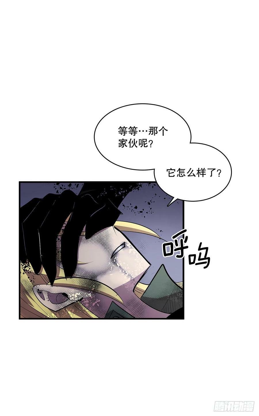 422.救安妮7