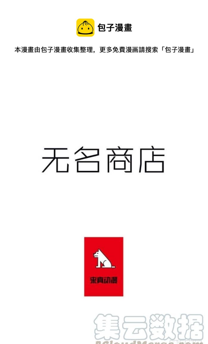 独自一个人年轻又有什么好0