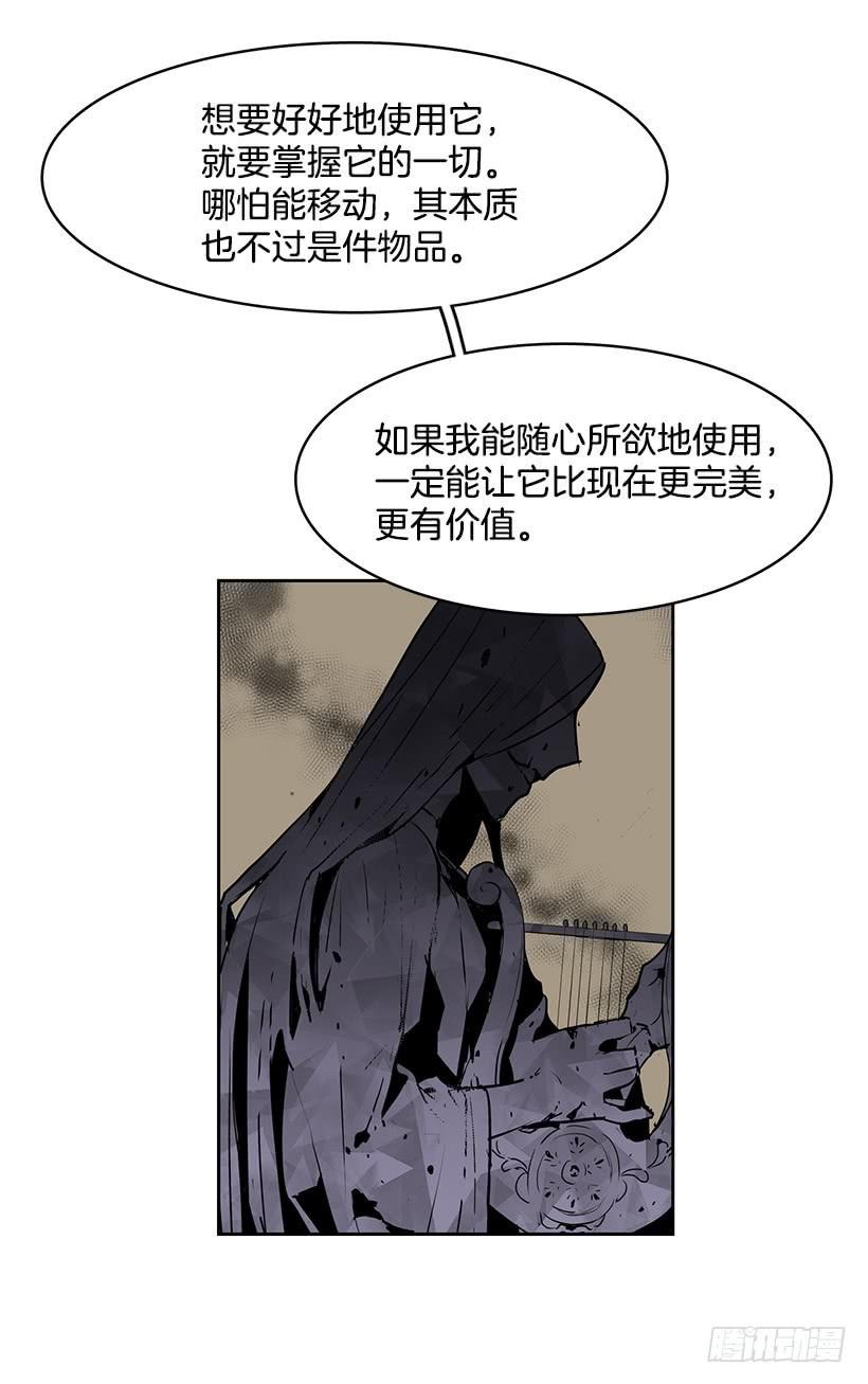 不在同一空间23
