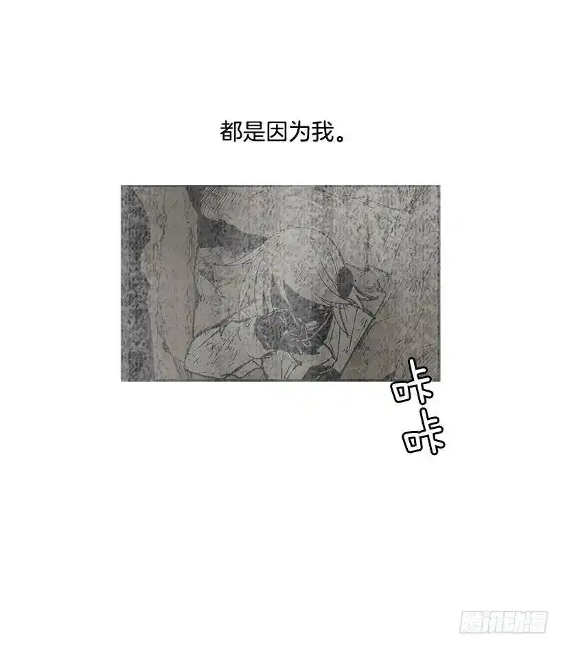 自责19