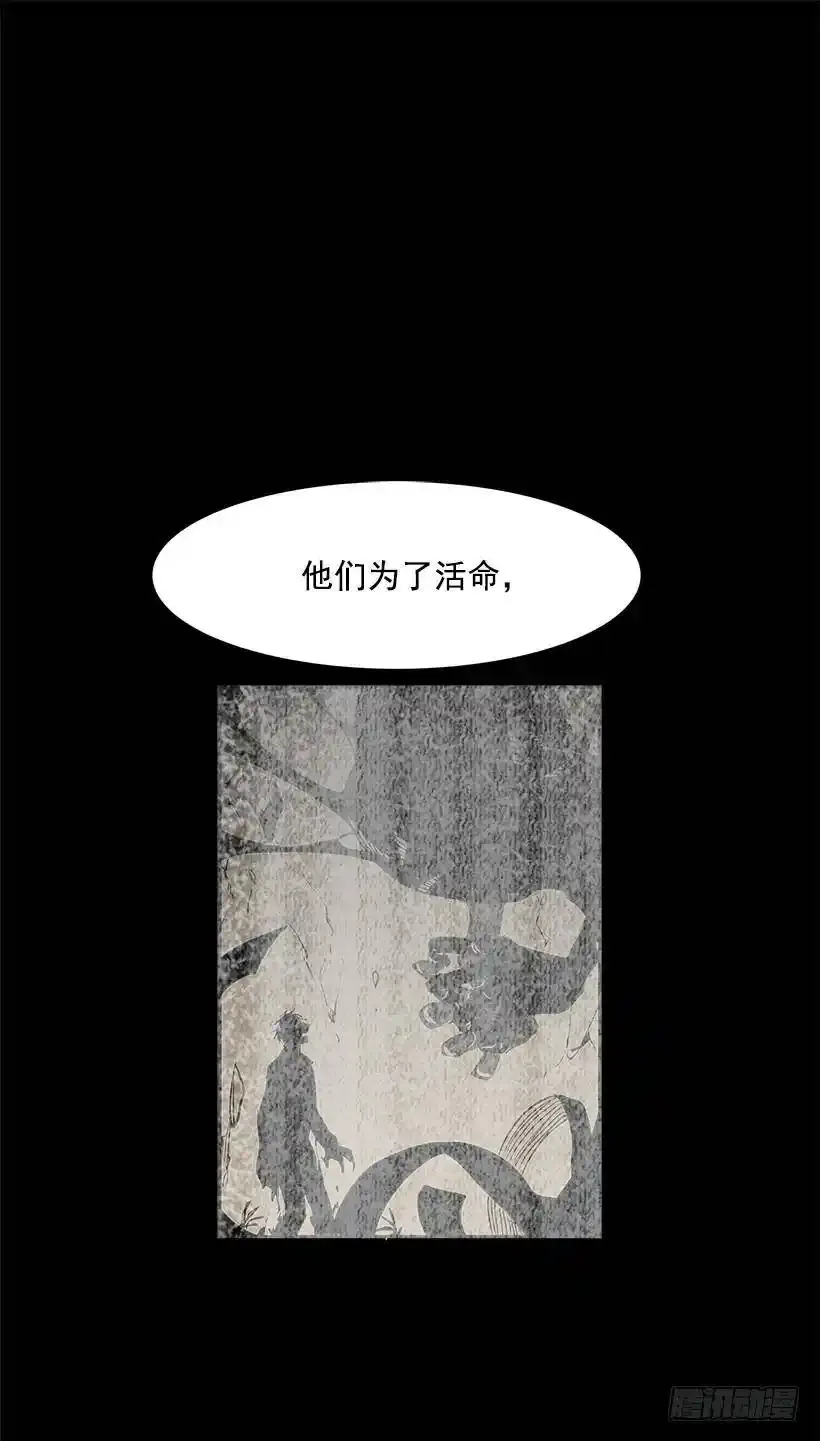 奉献自己33
