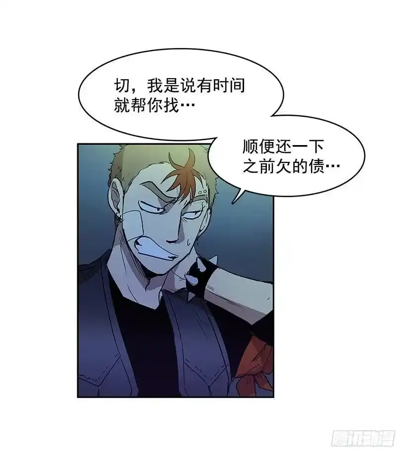 帮忙19