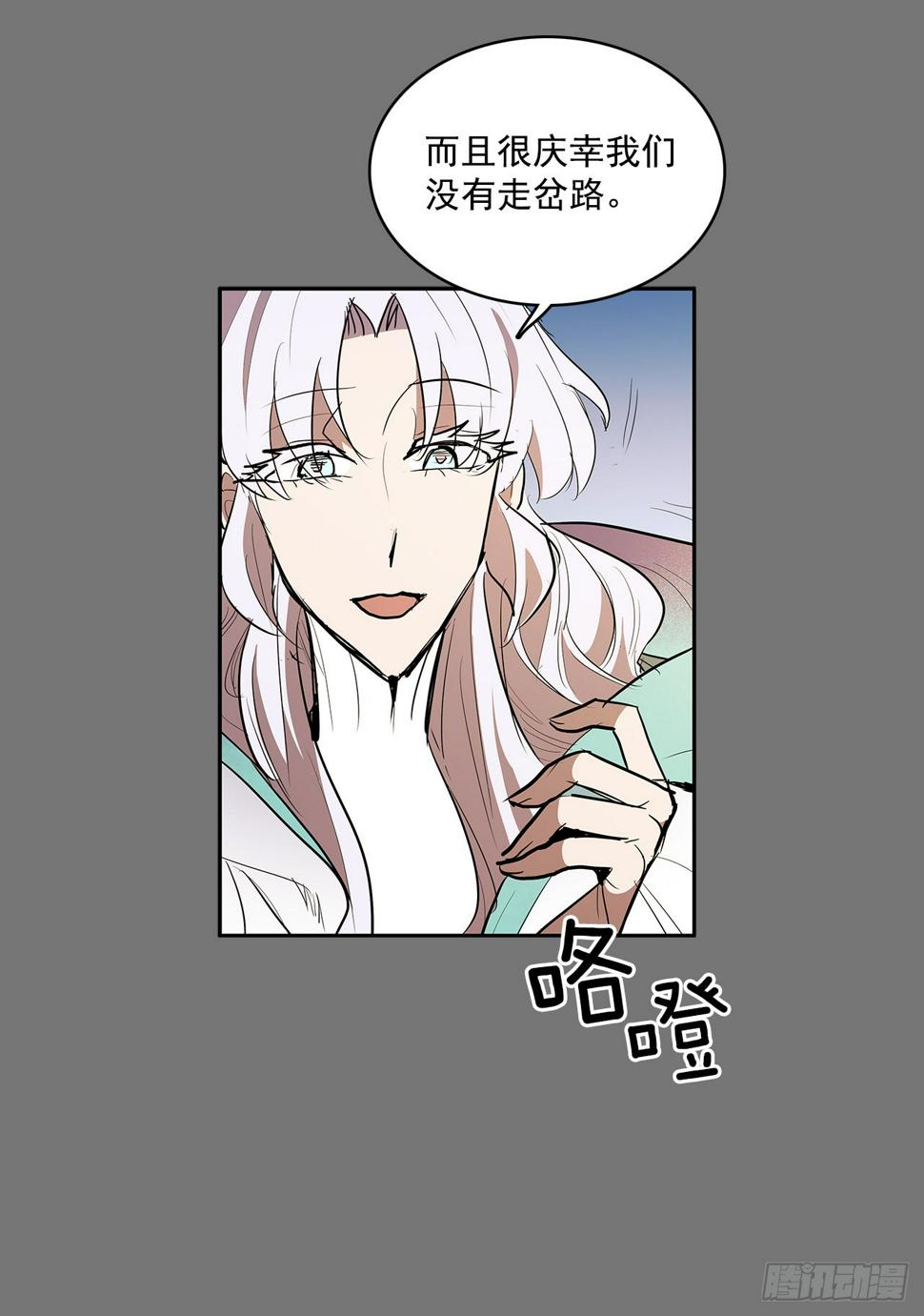活着的意义30