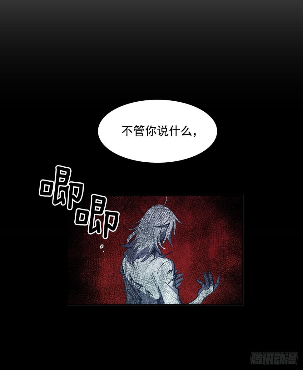 严刑审讯7