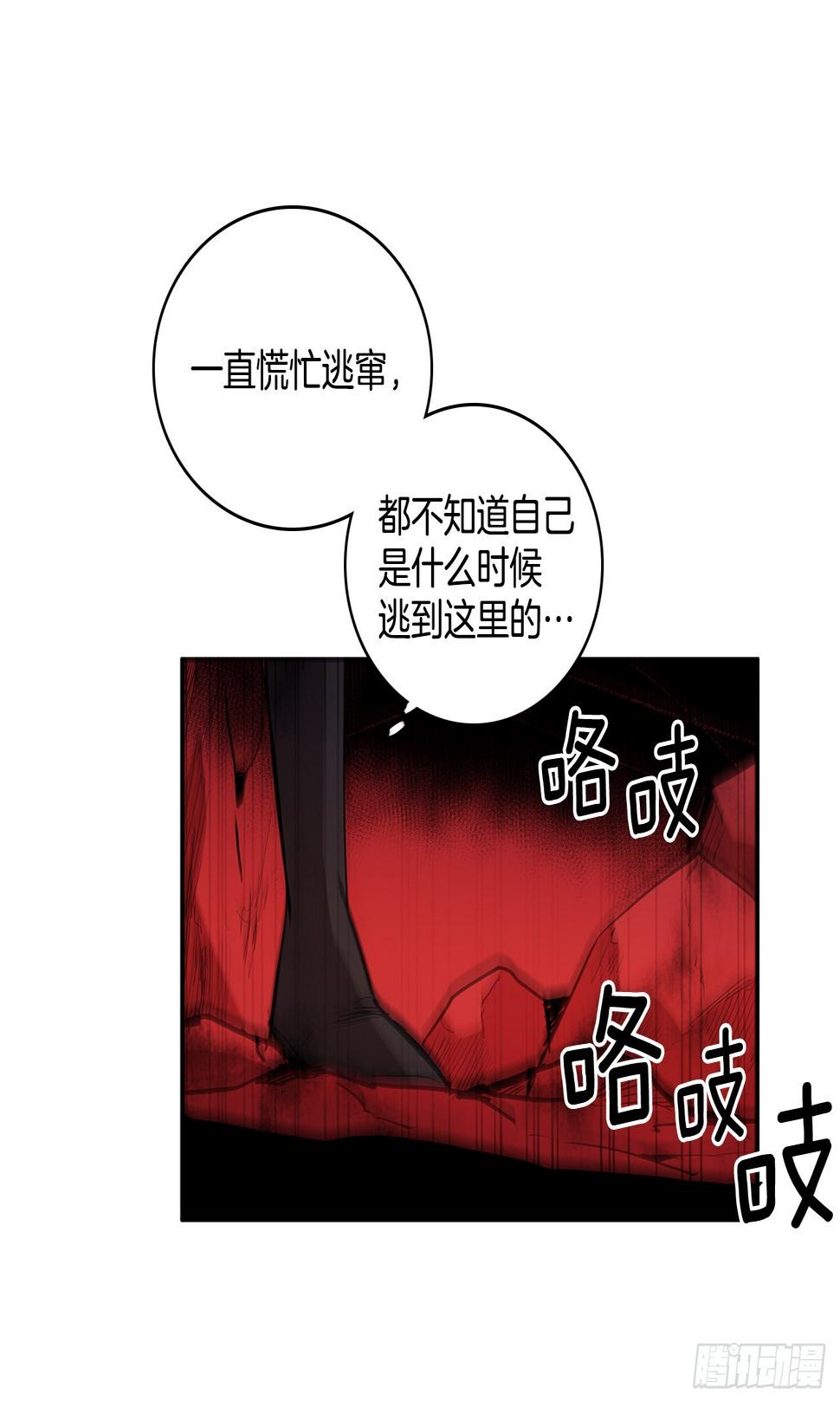 380.趁机利用2