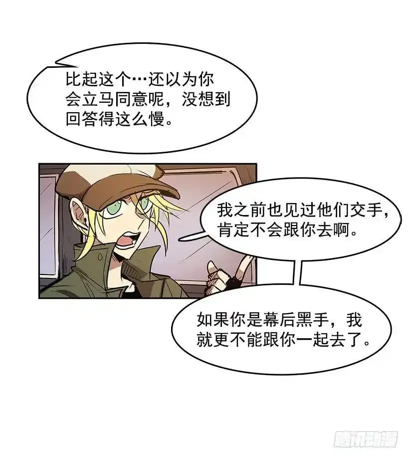 利亚特18