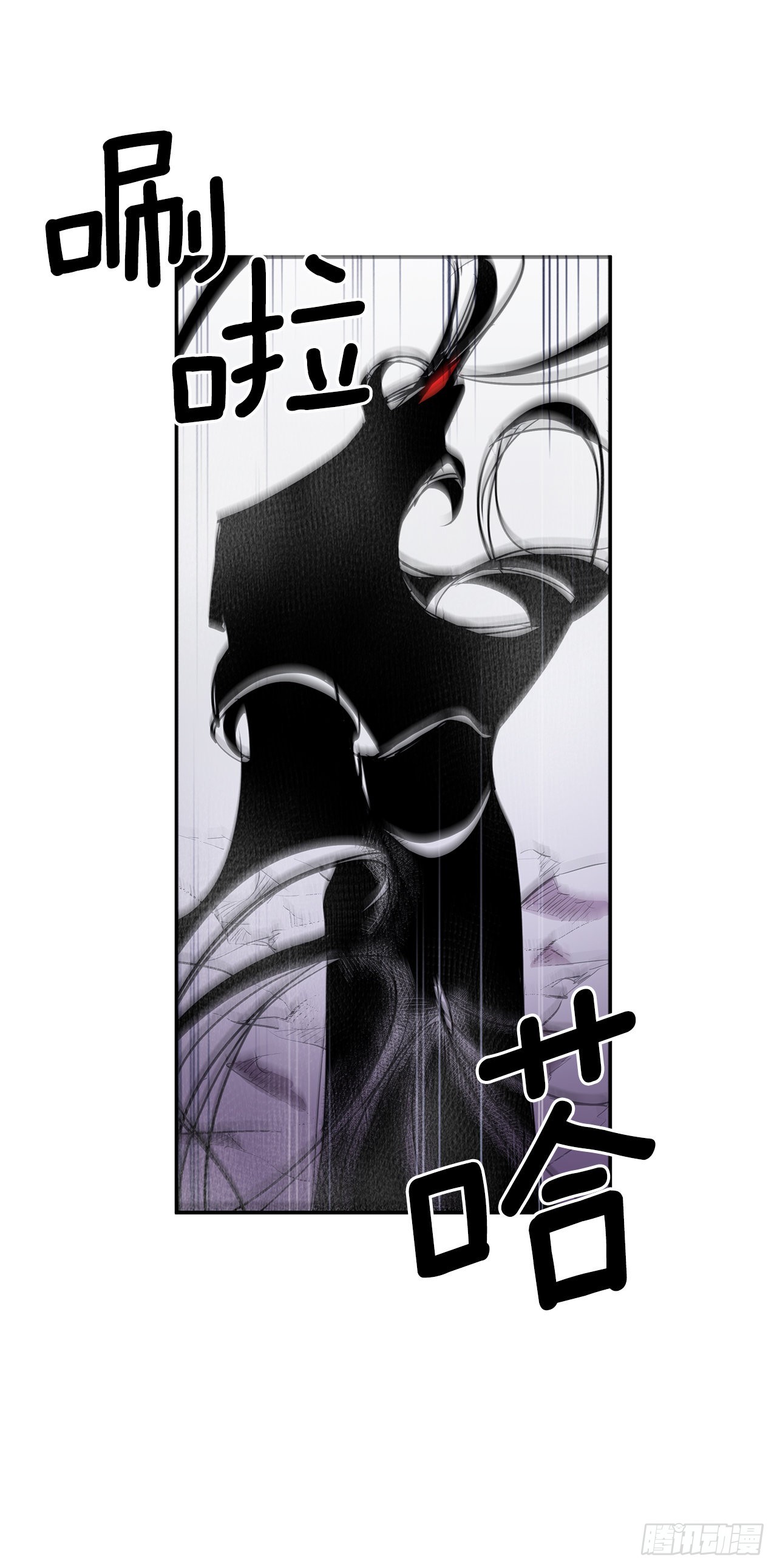 389.决裂15