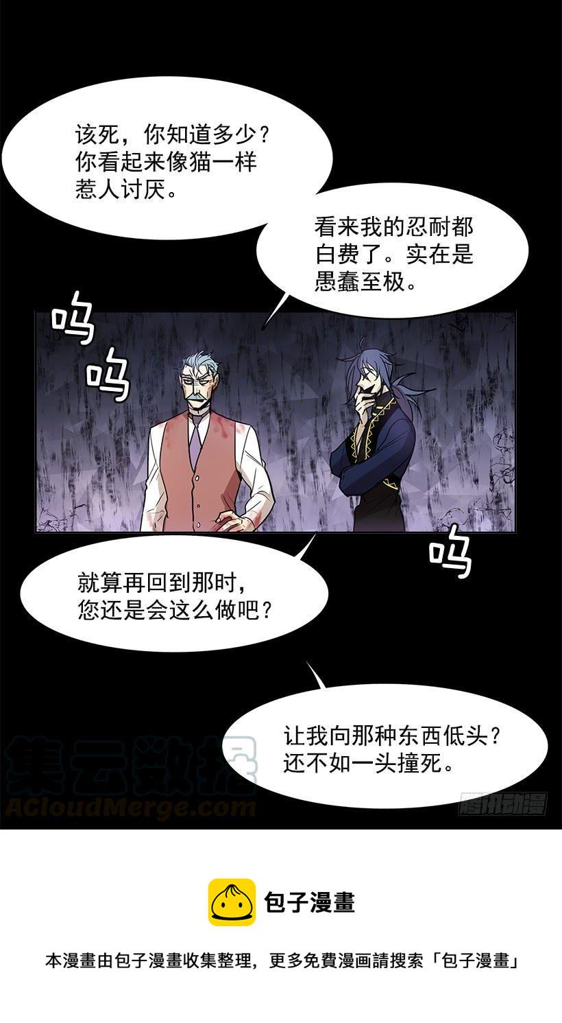 人类伤心欲绝的声音8