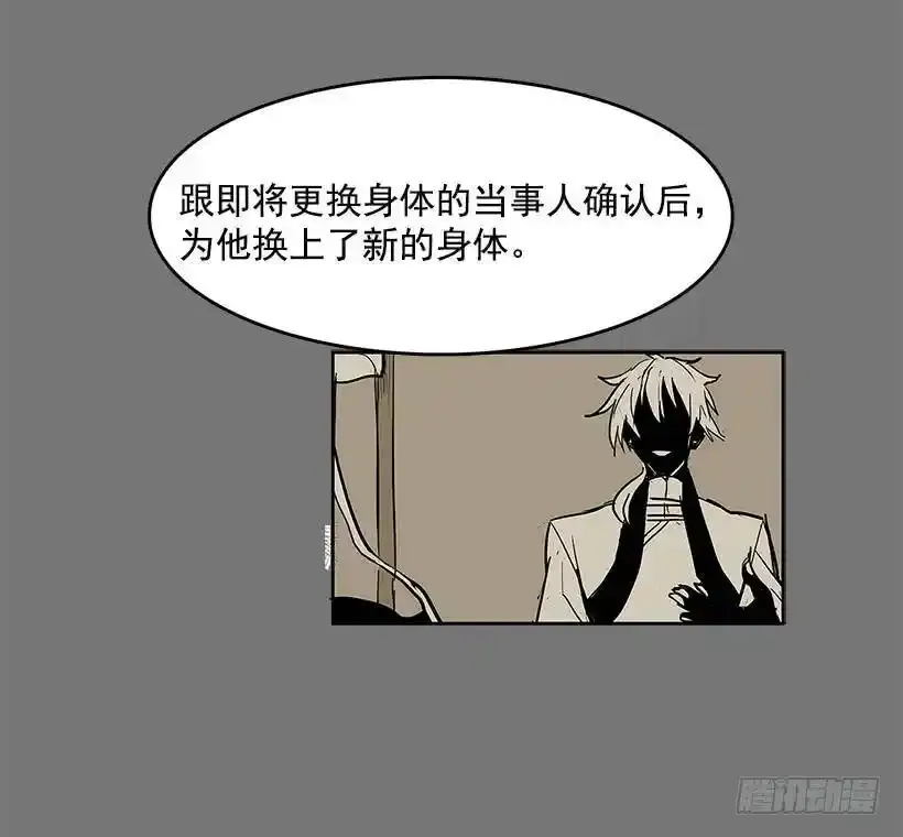 情报27