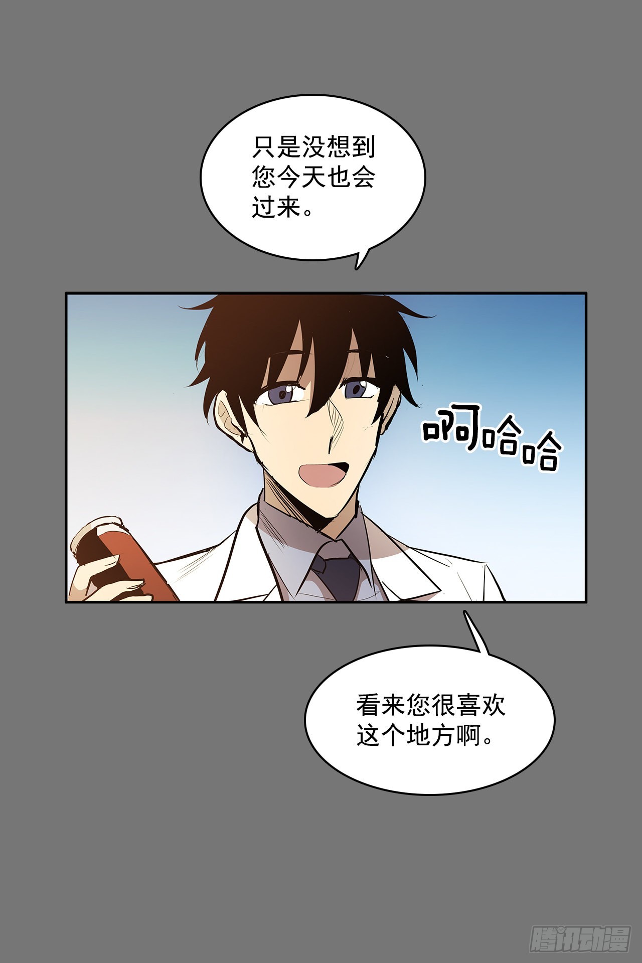 毕生所愿9