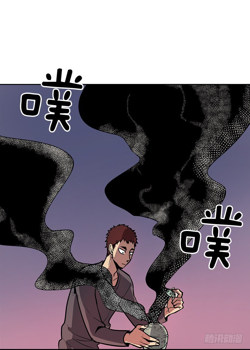 来到香炉里的感觉如何18